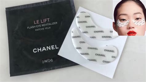 eye patches chanel|best reusable eye patches.